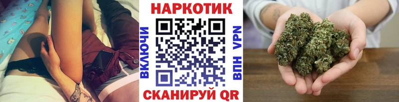 Все наркотики Озёры ГАШИШ МАРИХУАНА А ПВП Амфетамин МЕФ