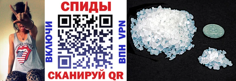 АМФ 97%  где продают   Озёры 