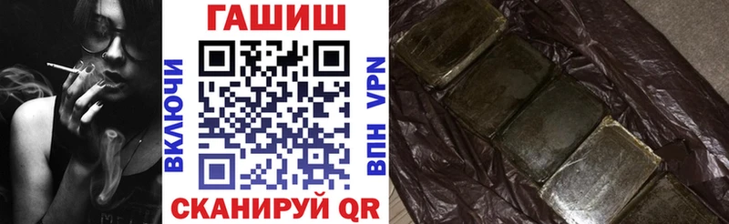 МЕГА tor  как найти наркотики  Озёры  Гашиш индика сатива 