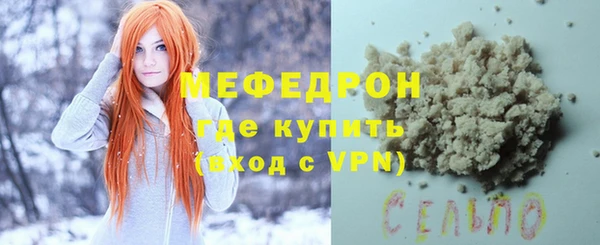 гашиш Балабаново