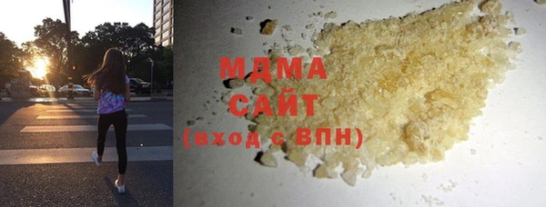 СК Осташков