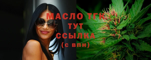 jwh Белоозёрский