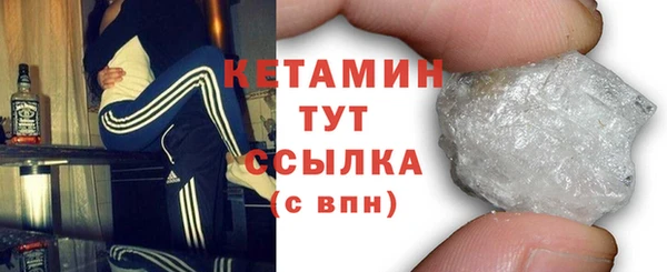гашиш Балабаново