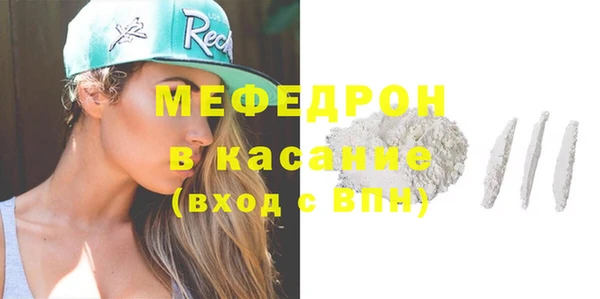 дистиллят марихуана Баксан