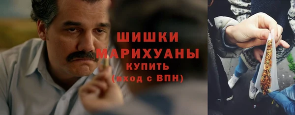 соль курить ск Беломорск