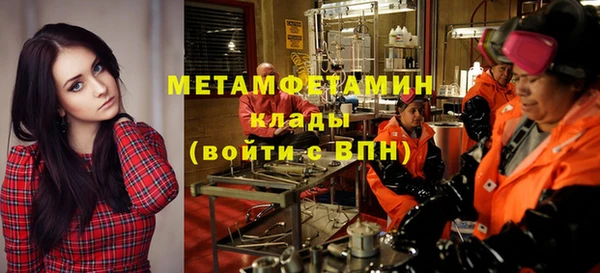 дистиллят марихуана Баксан