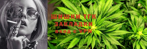 гашиш Балабаново