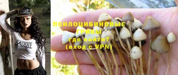 дистиллят марихуана Баксан