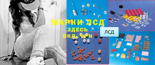 дистиллят марихуана Баксан