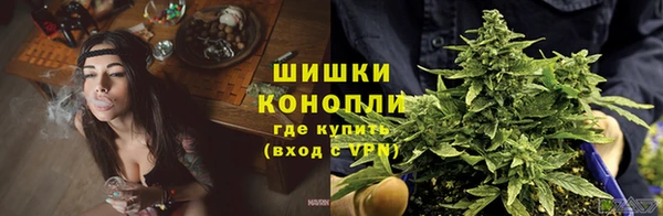 гашиш Балабаново