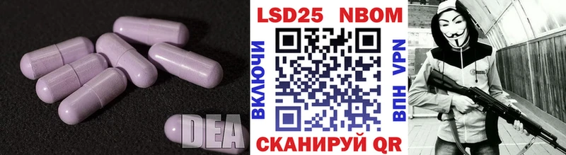 ссылка на мегу сайт  Озёры  ЛСД экстази кислота 