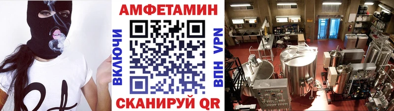 Первитин витя  blacksprut tor  Озёры 