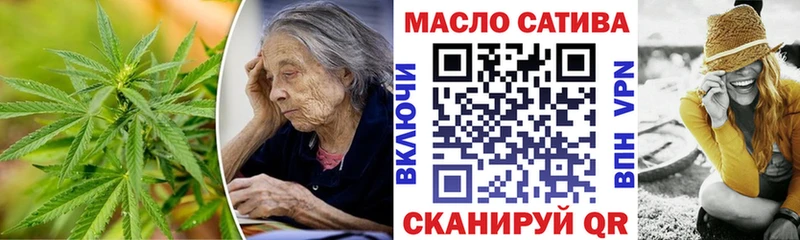 Дистиллят ТГК вейп с тгк  Озёры 